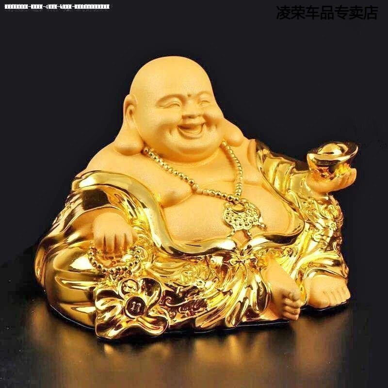 全铜弥勒佛汽车摆件平安佛车内饰品高档男创意车载中控台装饰用品