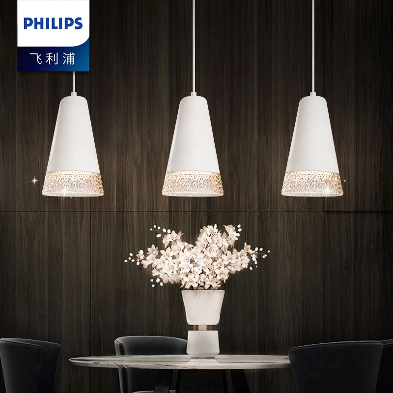 PHILIPS飞利浦 简恒·系列餐吊灯吧台灯桌灯简约创意客厅灯具现代