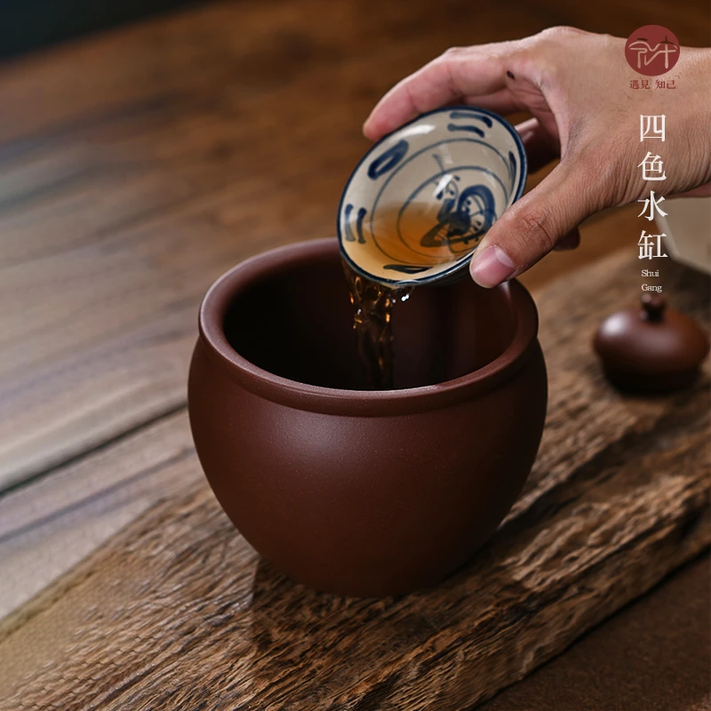 宏中 五色土茶洗笔洗水洗水盂复古小号家用功夫茶道茶具配件