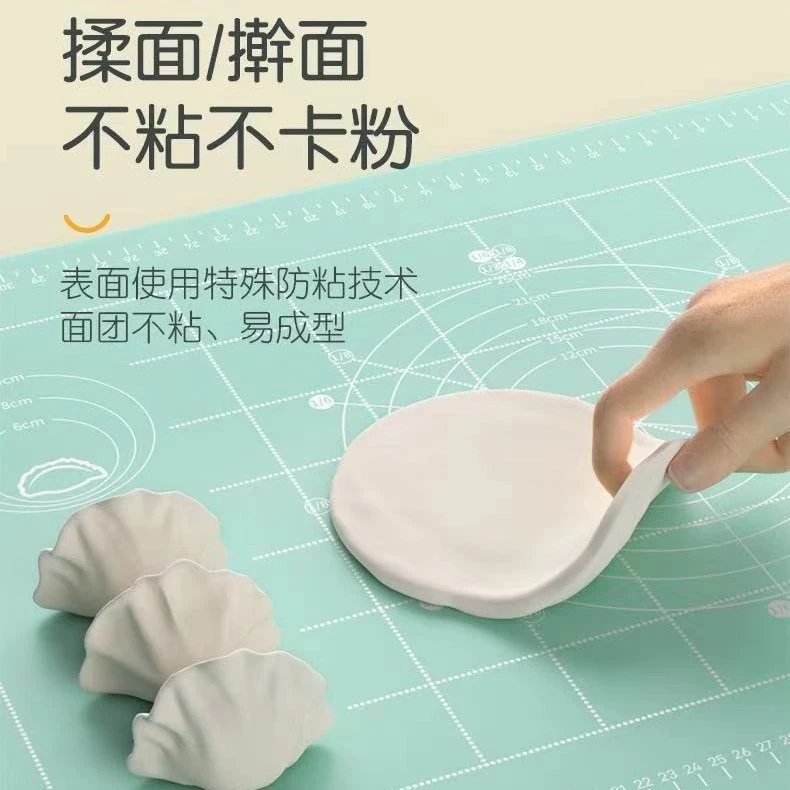 慧冠君【宠粉福利】食品级加厚家用硅胶揉面垫50X70送切面刀