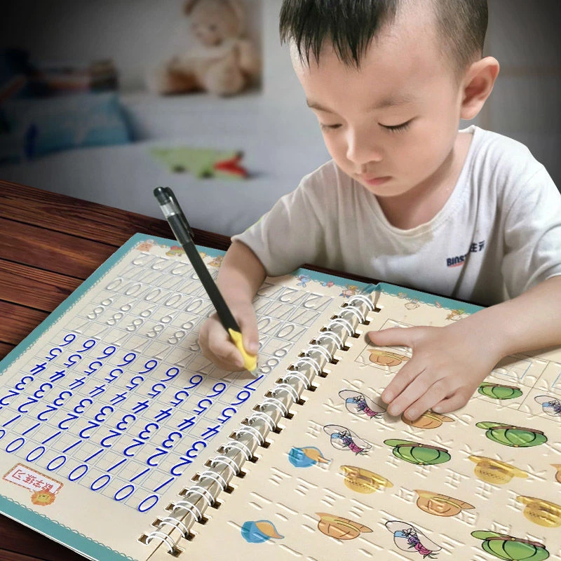 写字幼儿园练字帖学前班拼音字母练习中班大班全套儿童数字描红本