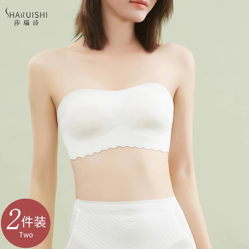 莎瑞诗抹胸内衣女夏薄款防滑聚拢冰丝露肩防走光裹胸隐形文胸上衣
