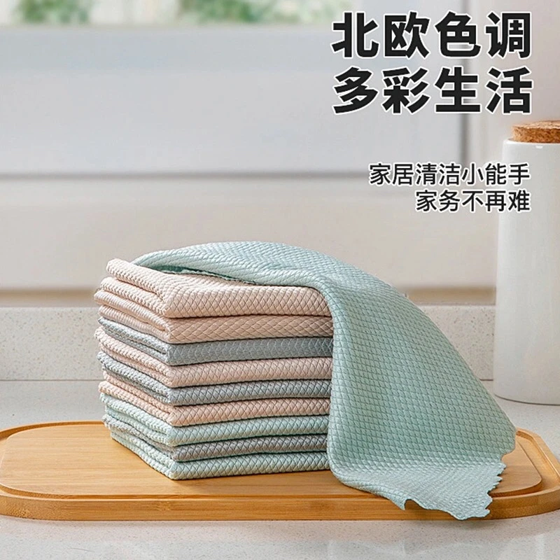【十条装】家务清洁抹布百洁布鱼鳞布