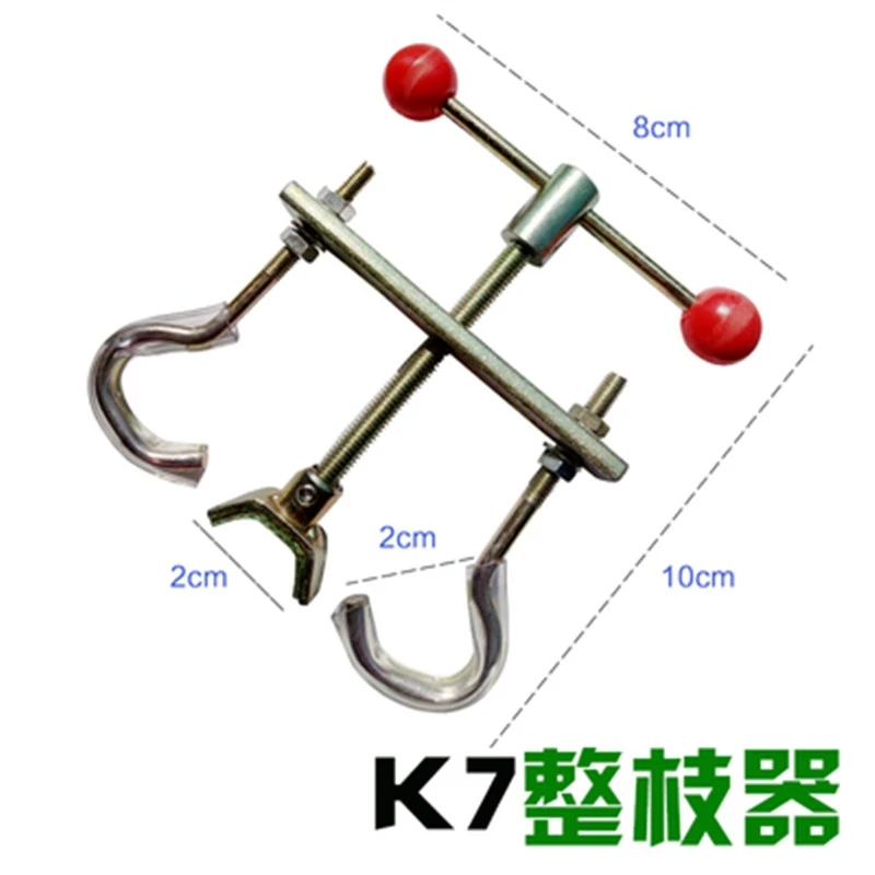 盆景树桩造型拉弯器小号两个起步包邮。