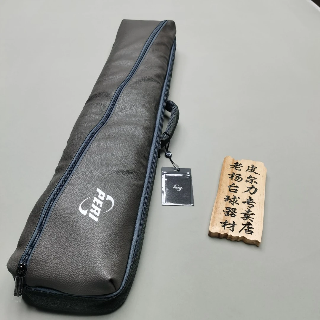 皮尔力陌尘职业杆包六孔杆包收纳空间大（装冲打跳杆）