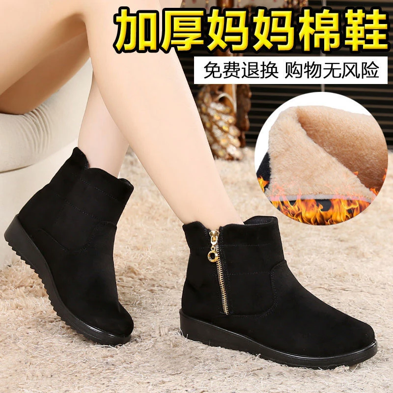 冬季老北京布鞋女棉鞋加厚加绒雪地靴女短靴软底防滑妈妈短筒棉靴