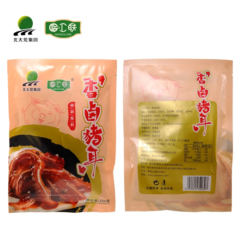 哈汇联【工厂直销】东北熏酱五香猪耳120克