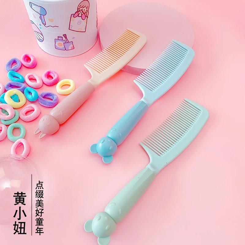 儿童梳子 可爱女宝宝密齿分发线公主梳 女童盘发专用3色可选