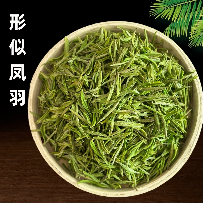 2024年新茶皖西白茶安徽大别山高山口粮安吉茶叶金寨大湾茶叶250g