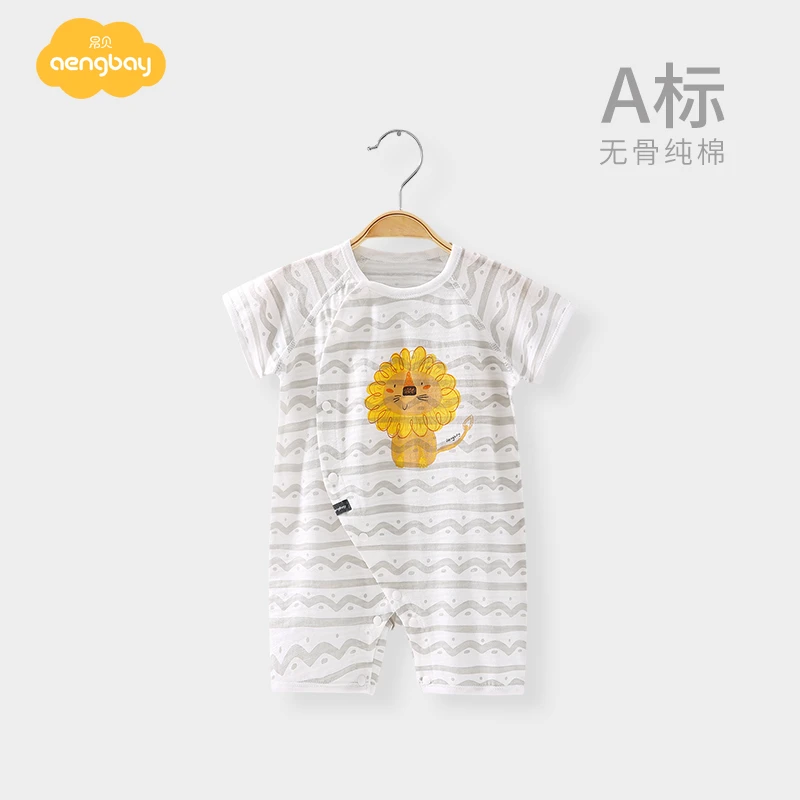 Aengbay婴儿夏天新生儿衣服薄款连体衣网红宝宝薄款可爱外出衣
