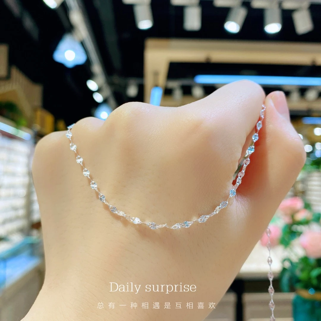 Dailysurprise 链子足银  链子足银可调节版999雪花链