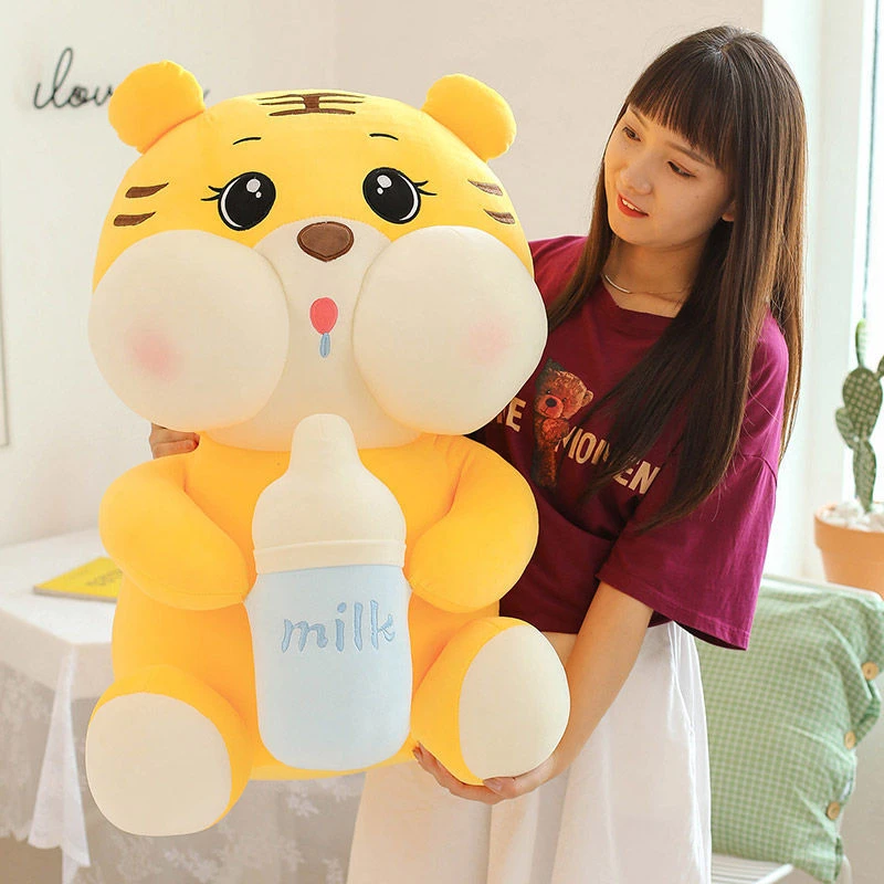 网红抱奶瓶虎公仔布娃娃毛绒玩具老虎抱枕女生睡觉儿童玩偶超萌大