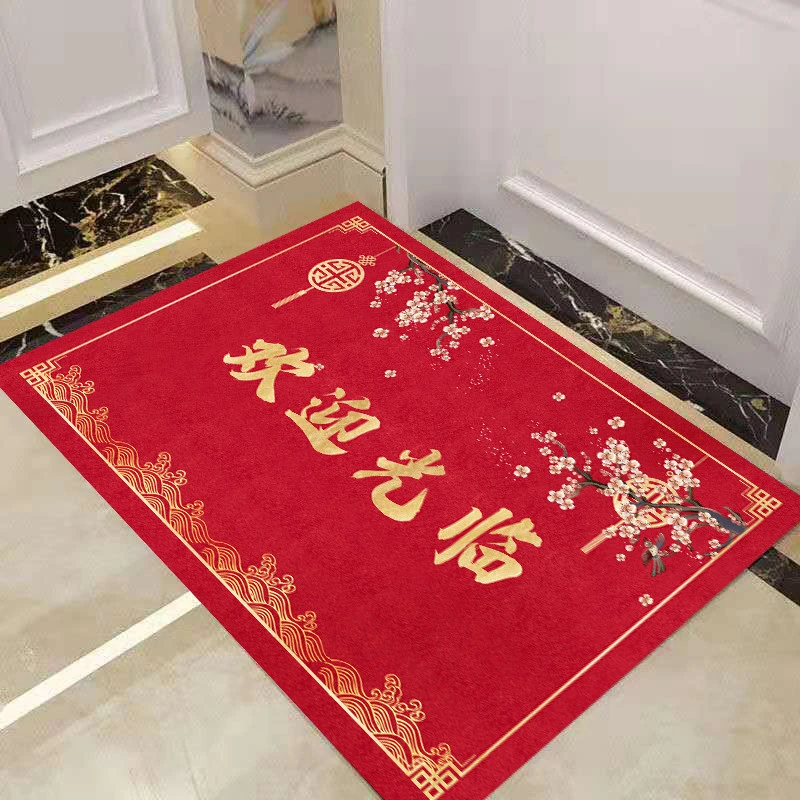 金钻绒（入户）地垫 欢迎光临 共6个尺寸 进门脚垫门口地毯