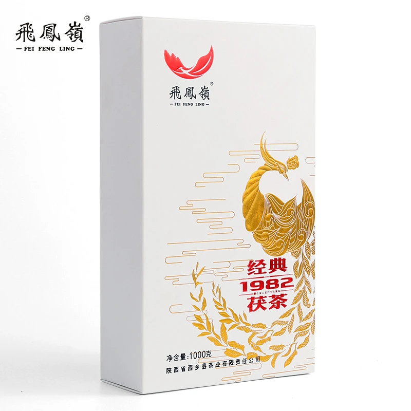 飞凤岭经典1982陕西特产砖茶1000克金花伏