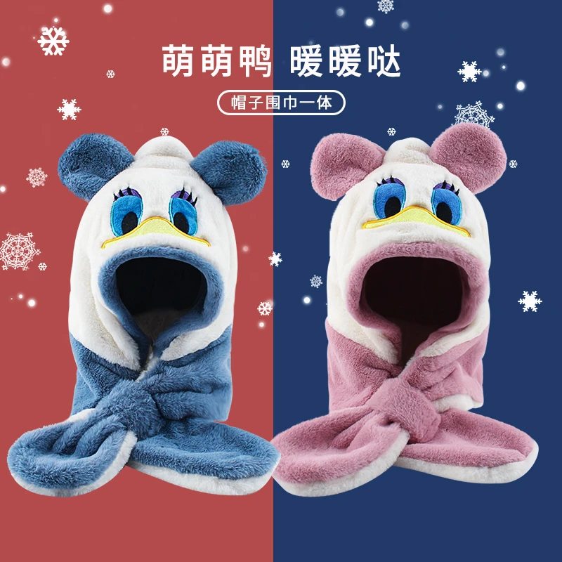 趣皮熊儿童帽子围巾加厚保暖一体帽