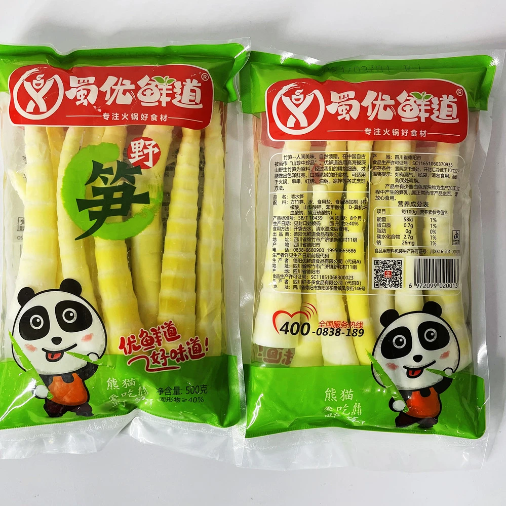 蜀优鲜道火锅大刀笋片 笋尖 笋花 鲜笋方竹笋罗汉笋箭笋500克