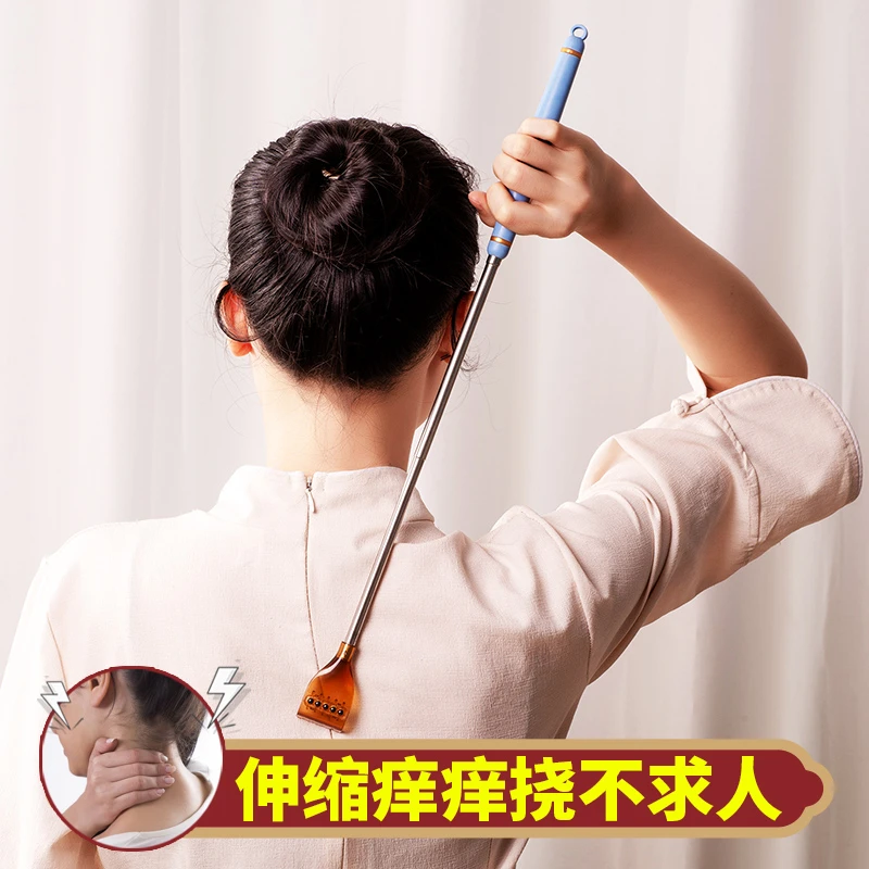 不求人痒痒挠多功能抓背抓痒神器日本老头乐可伸缩高级高档挠痒耙