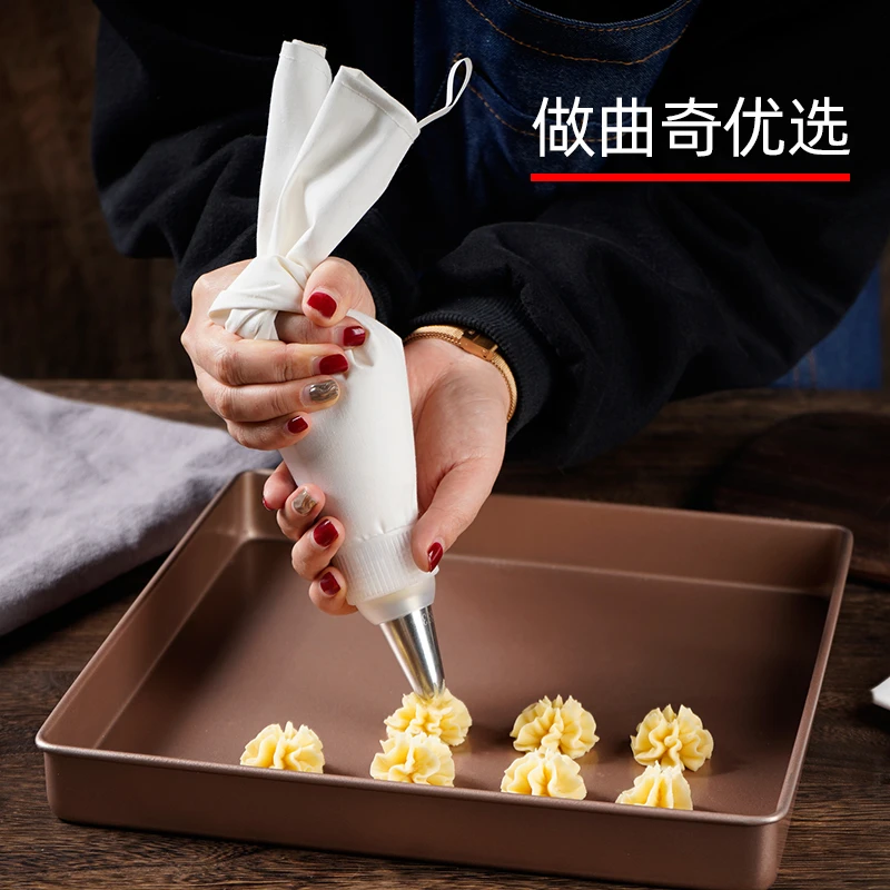 加厚加大号可反复使用棉布裱花袋商用挤曲奇布袋奶油裱花袋子家用