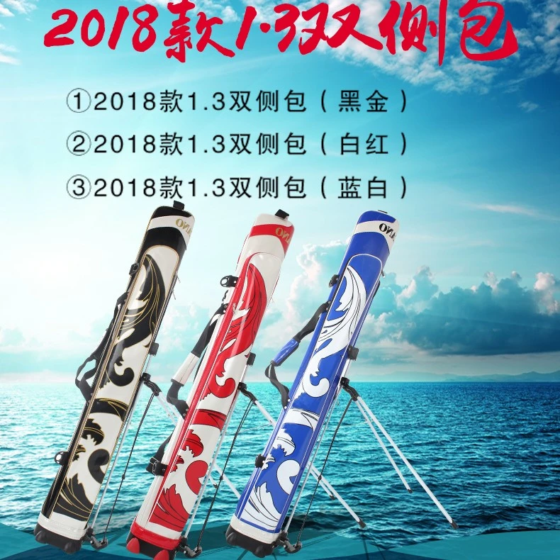 2018款1.3M双侧包（蓝白）