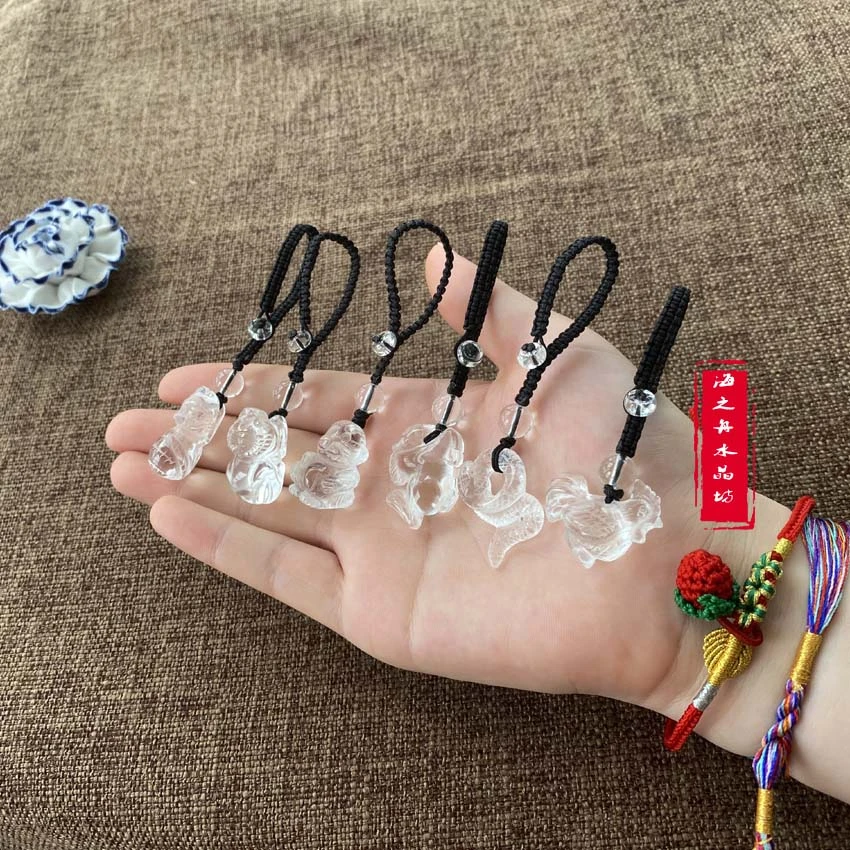 呈隆天然白水晶十二生肖钥匙扣包挂吊坠随机发货一件情侣编织宝宝