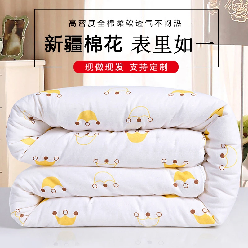 犟人1.5×2米 1.6×2.1米 单人被芯棉花被子手工棉被