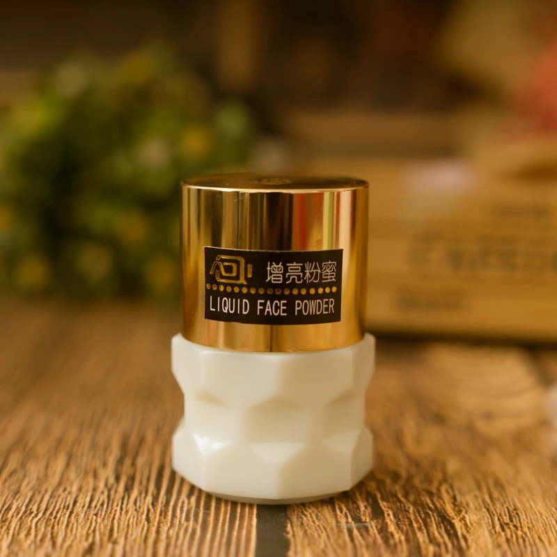 奥琪增亮粉蜜29g老包装散粉定妆控油遮瑕自然国货面部护肤品女士