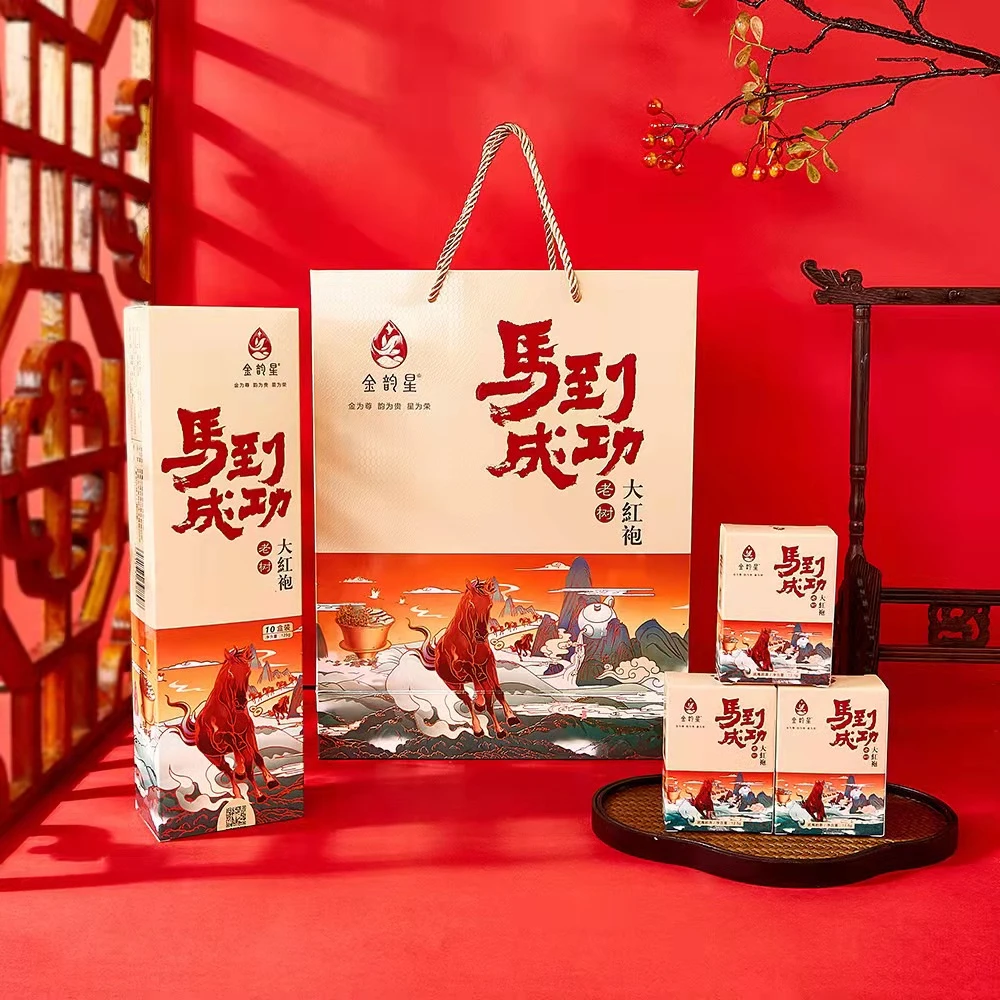 金韵星武夷山岩茶老树大红袍马到成功礼盒新品爆款500g一斤装
