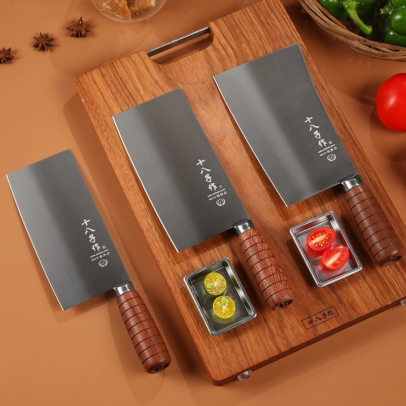 十八子作切片菜刀切肉正品斩切女士砍骨刀具菜刀两用中式厨房菜刀