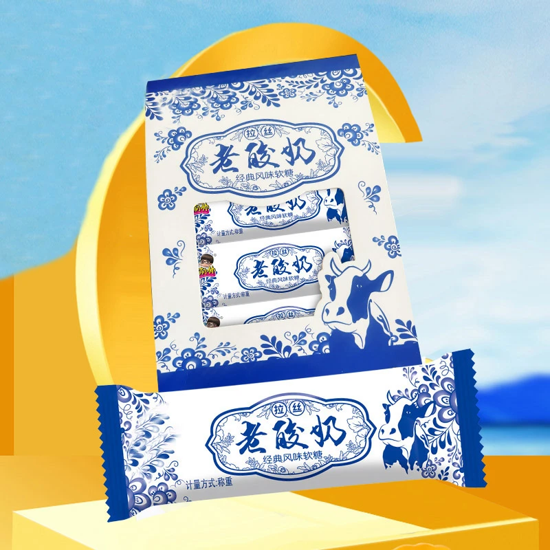 拉丝老酸奶软糖 牛奶味软糖 30根/盒 390g/盒