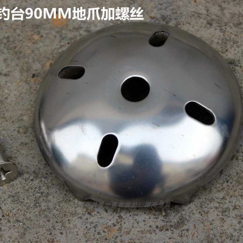 钓台小钓台配件地抓配件爪子地爪