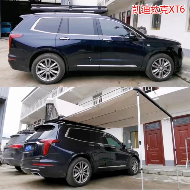 探界者/开拓者/昂科旗/凯迪拉克XT6/锦囊隐藏帐篷车顶行李架