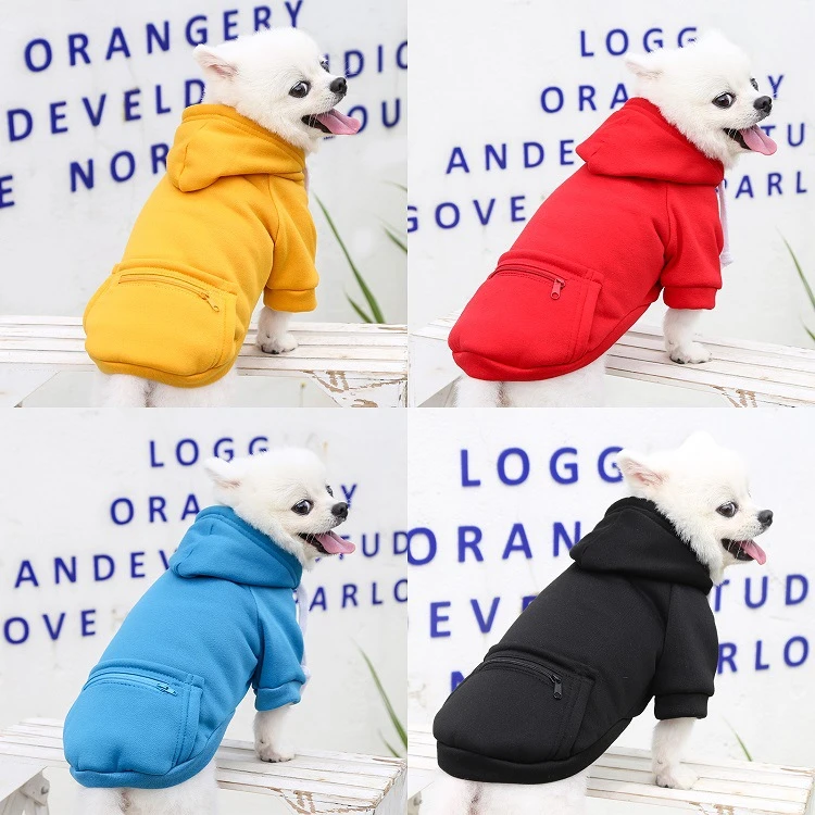 宠物衣服小中型犬拉链口袋卫衣泰迪比熊柯基约克夏猫咪狗狗衣服