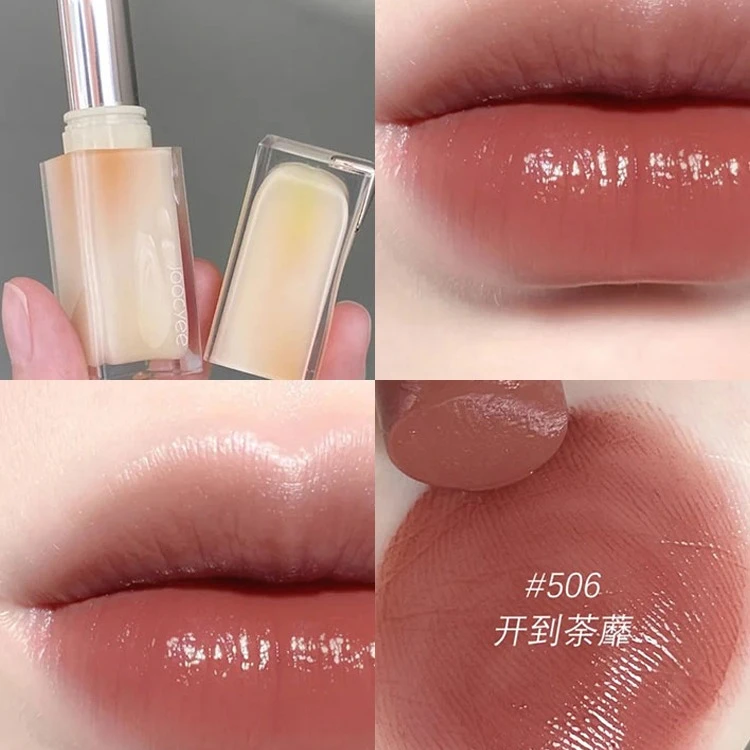 酵色joocyee口红太妃糖水波夏蝉唇膏唇釉滋润哑光显白不易掉色
