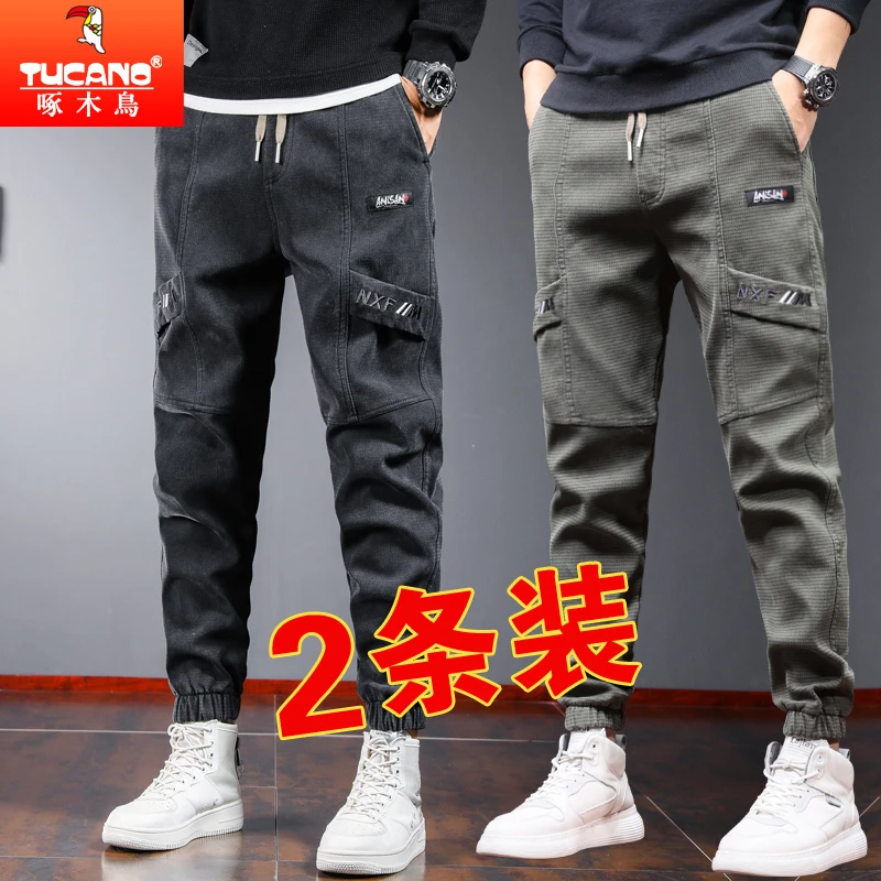 啄木鸟男士牛仔裤男潮流百搭男款工装束脚哈伦男裤子春秋新款长裤