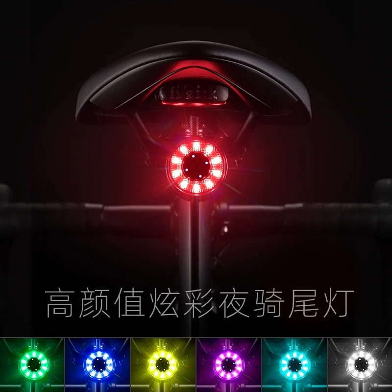 洛克兄弟自行车尾灯刹车感应骑行夜骑车灯防水警示尾灯公路车尾灯
