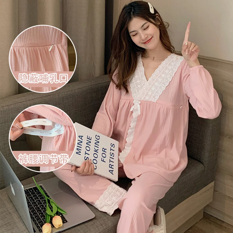 【纯棉7-10月份】春秋季纯棉坑条月子服（套头款）哺乳衣粉色