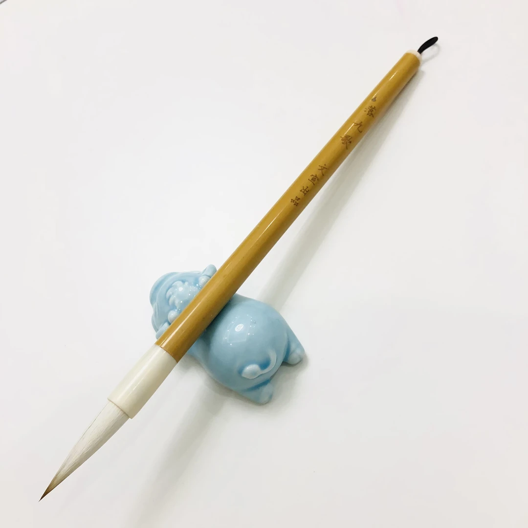 【落九歌】出峰3.7cm兼毫中楷毛笔楷书 行书 隶书 篆书 书法 国画