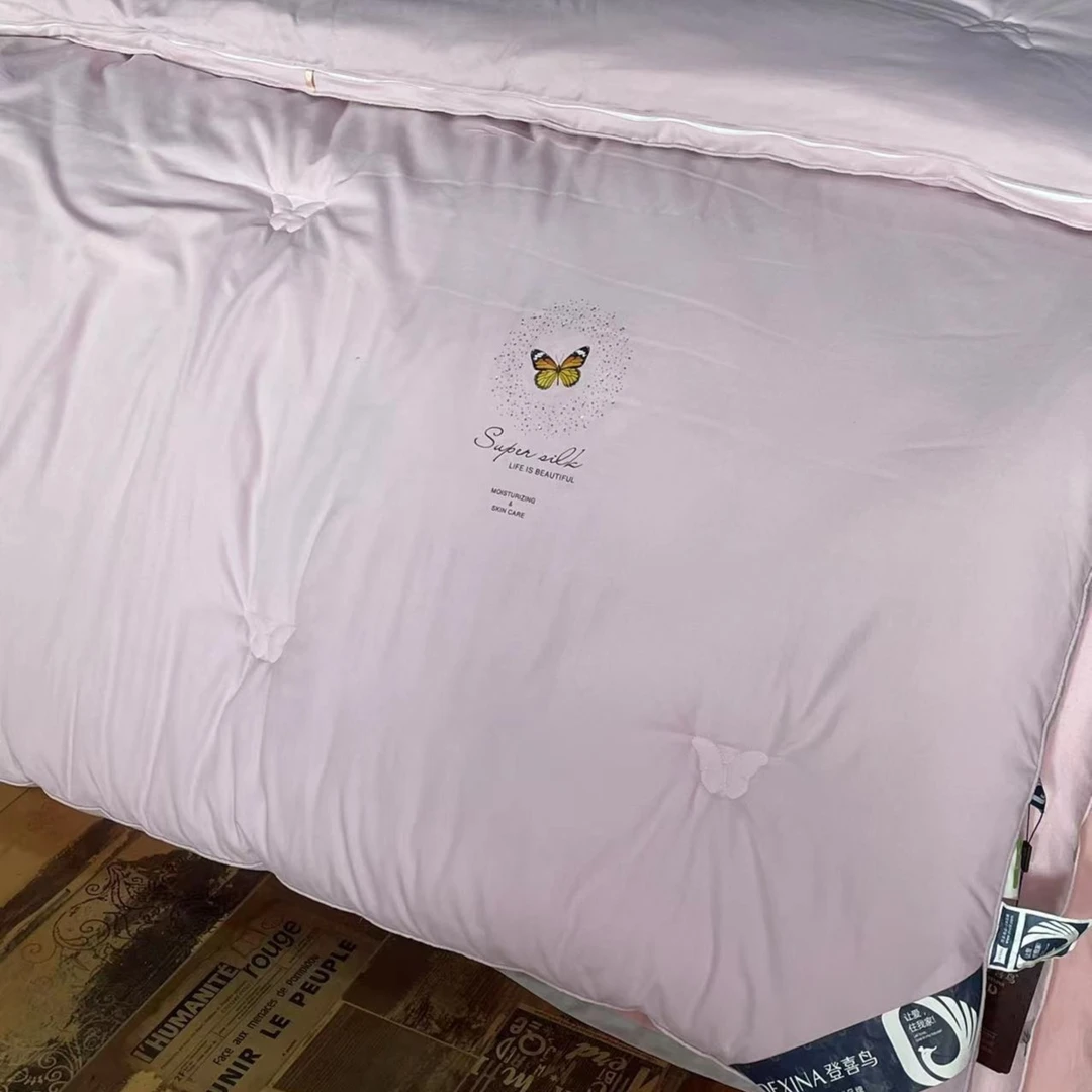 登喜鸟-轻歌漫舞子母被亲肤立体被芯加厚秋冬被