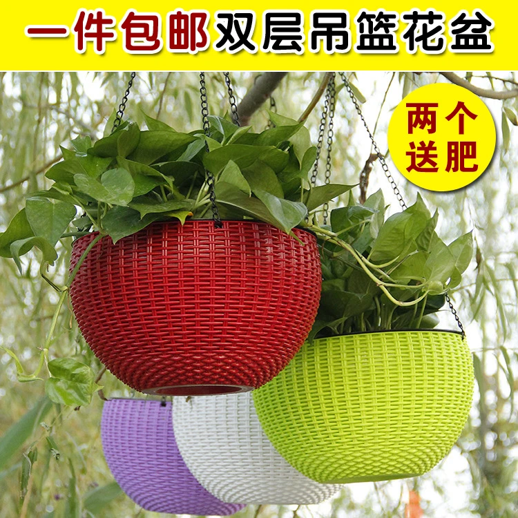 创意加厚双层花盆可挂自吸水圆形定植篮垂吊吊兰阳台绿植绿萝吊篮
