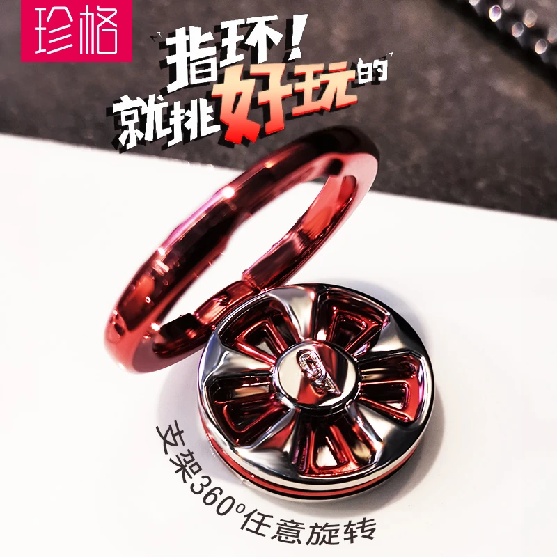 手机指环支架减压陀螺男女款手指扣适用苹果oppo华为vivo壳拉环
