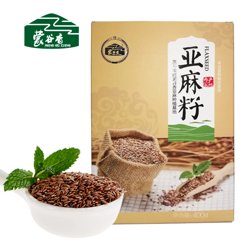 蒙谷香一级亚麻籽400克*3盒 食用营养