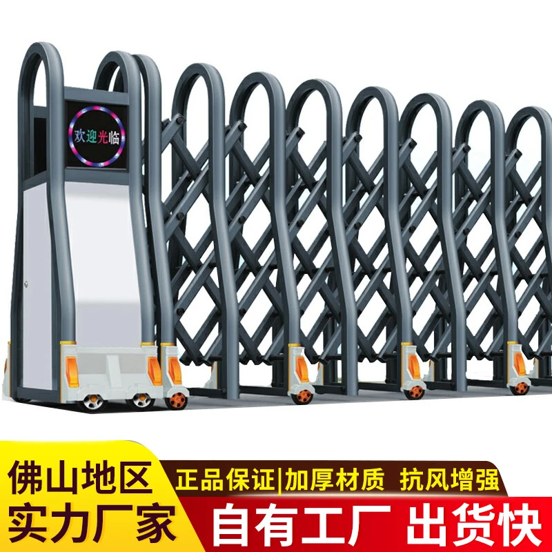 电动伸缩门平移自动伸缩电动门工地门小区伸缩门学校防撞伸缩大门