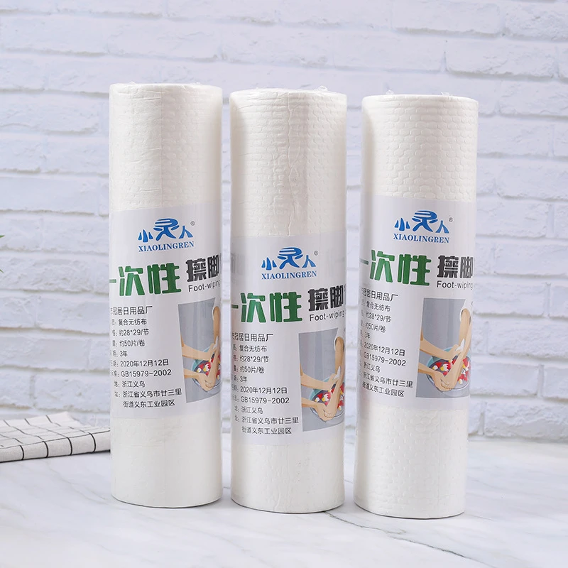 【拍1发2】卷式可洗一次性擦脚布卷足浴吸水纸木浆布洗脚巾酒店擦