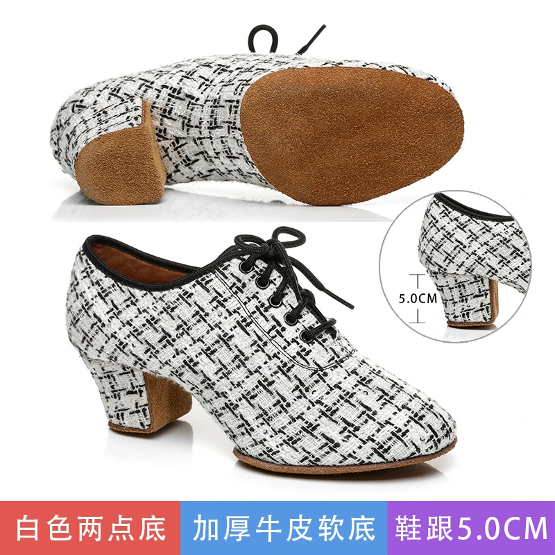 拉丁舞教师鞋小香风毛底两点底教课舞蹈鞋