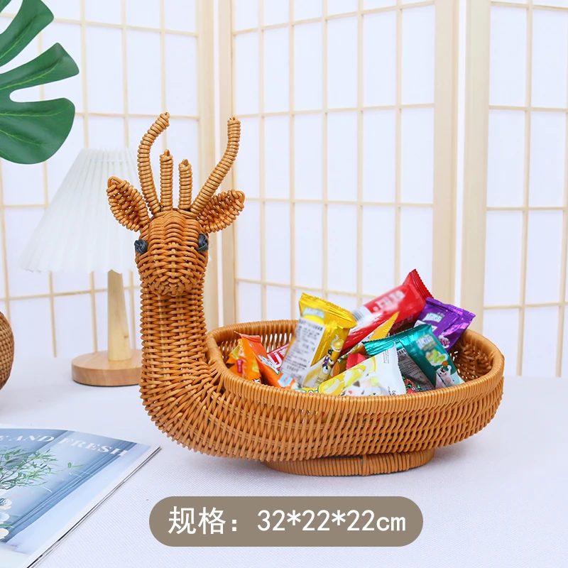 仿藤编小鹿收纳篮家用客厅桌面水果篮简约现代杂物筐蔬菜篮子