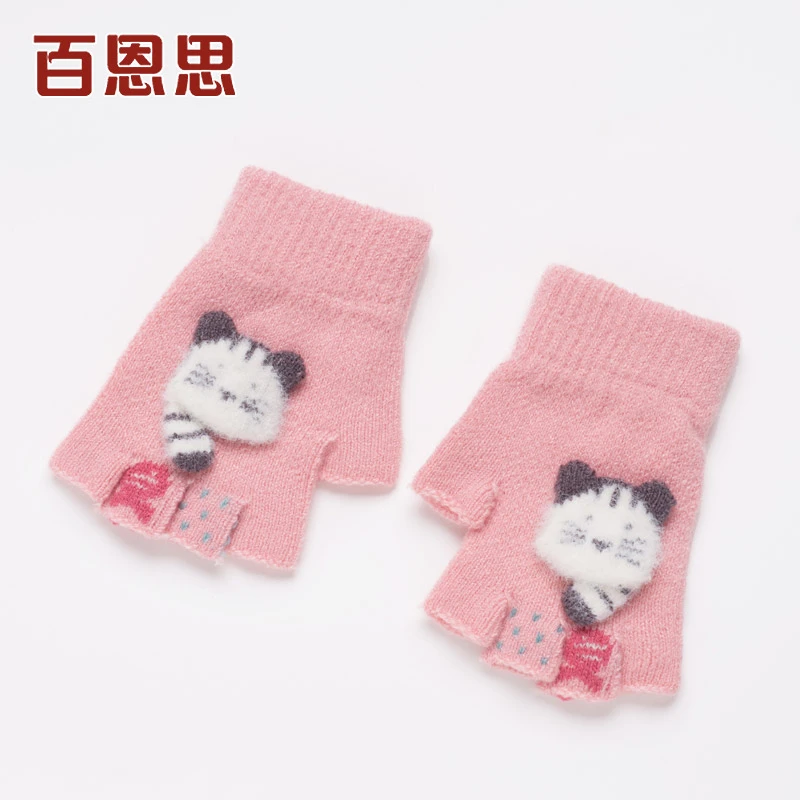 儿童半指手套秋冬季冬天针织毛线婴幼儿男女宝宝可爱半截露指保暖