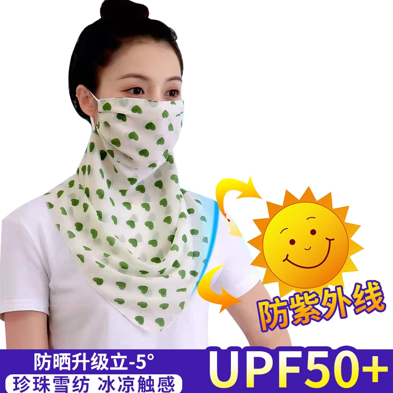 夏季防晒面罩丝巾围脖女护颈透气防紫外线口罩薄款全遮脸雪纺面纱