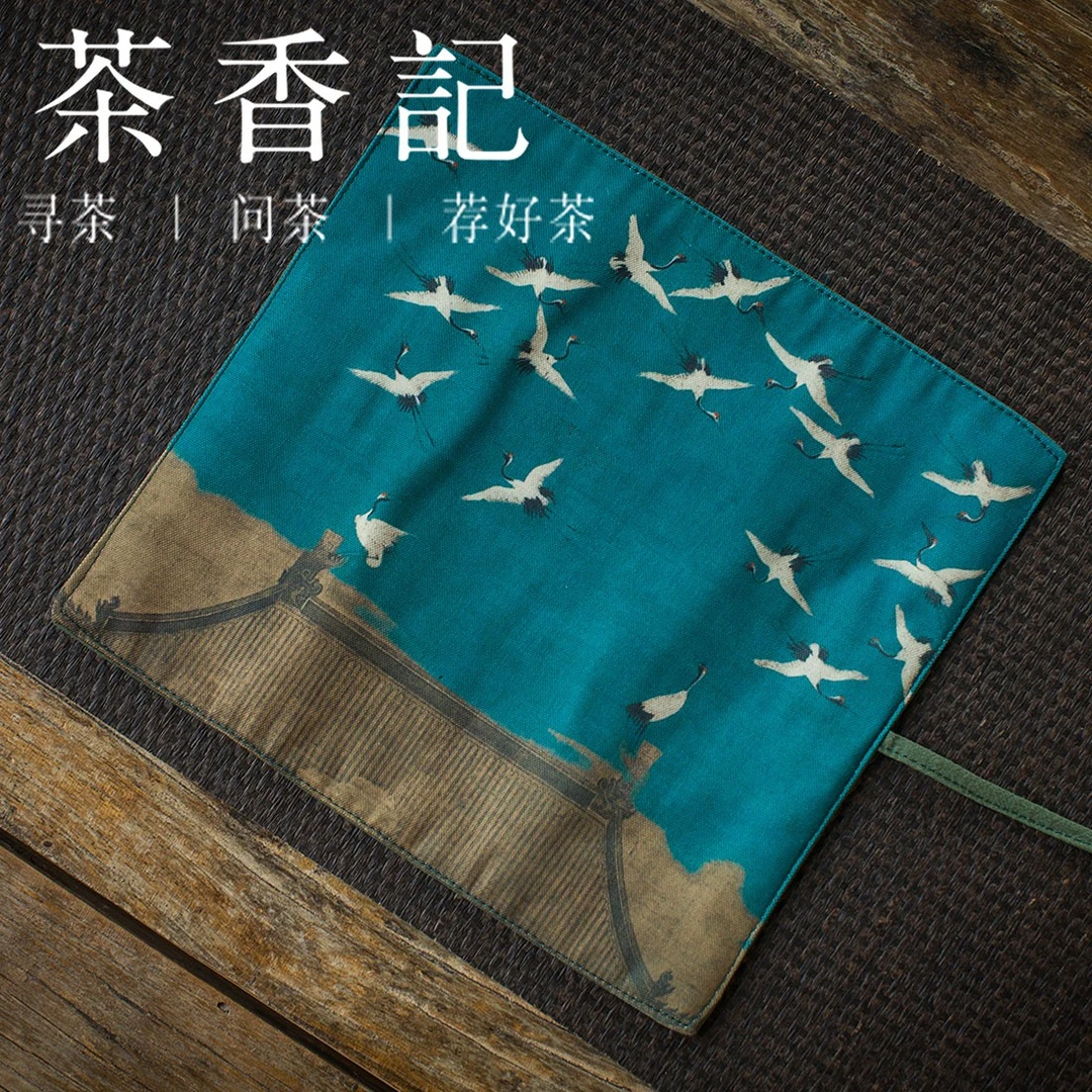 茶香记 亚麻印花折叠收纳袋 古风古典 手感舒适 茶道配件一袋收纳