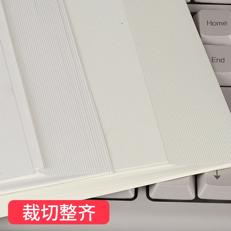 A4/A3/A5道林纸书刊纸米白合同纸80克100.120.150g厚象牙白护眼