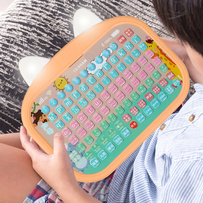 一年级汉语拼音拼读训练神器儿童幼小衔接有声点读拼音学习早教机